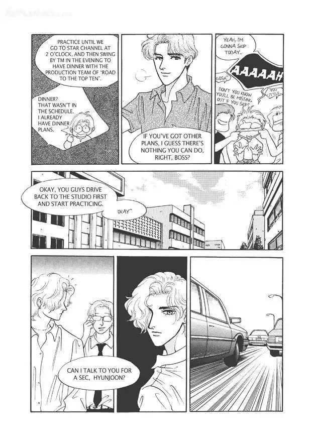 Do Whatever You Want Chapter 4.2 20